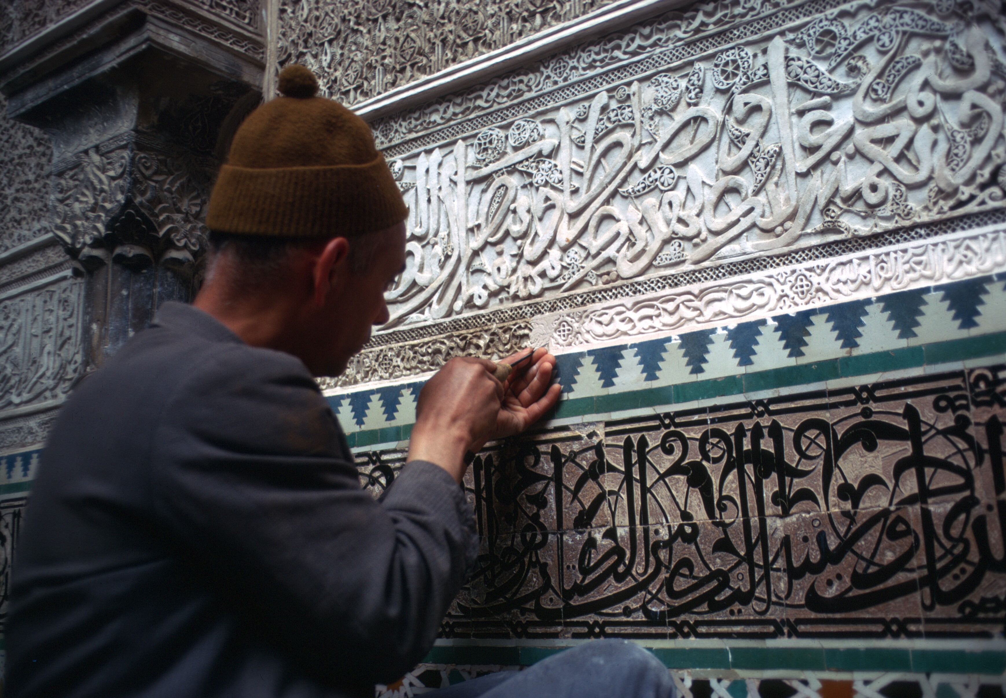 7FCAD022-92E1-49C3-AD72-CC0EF563C8F6