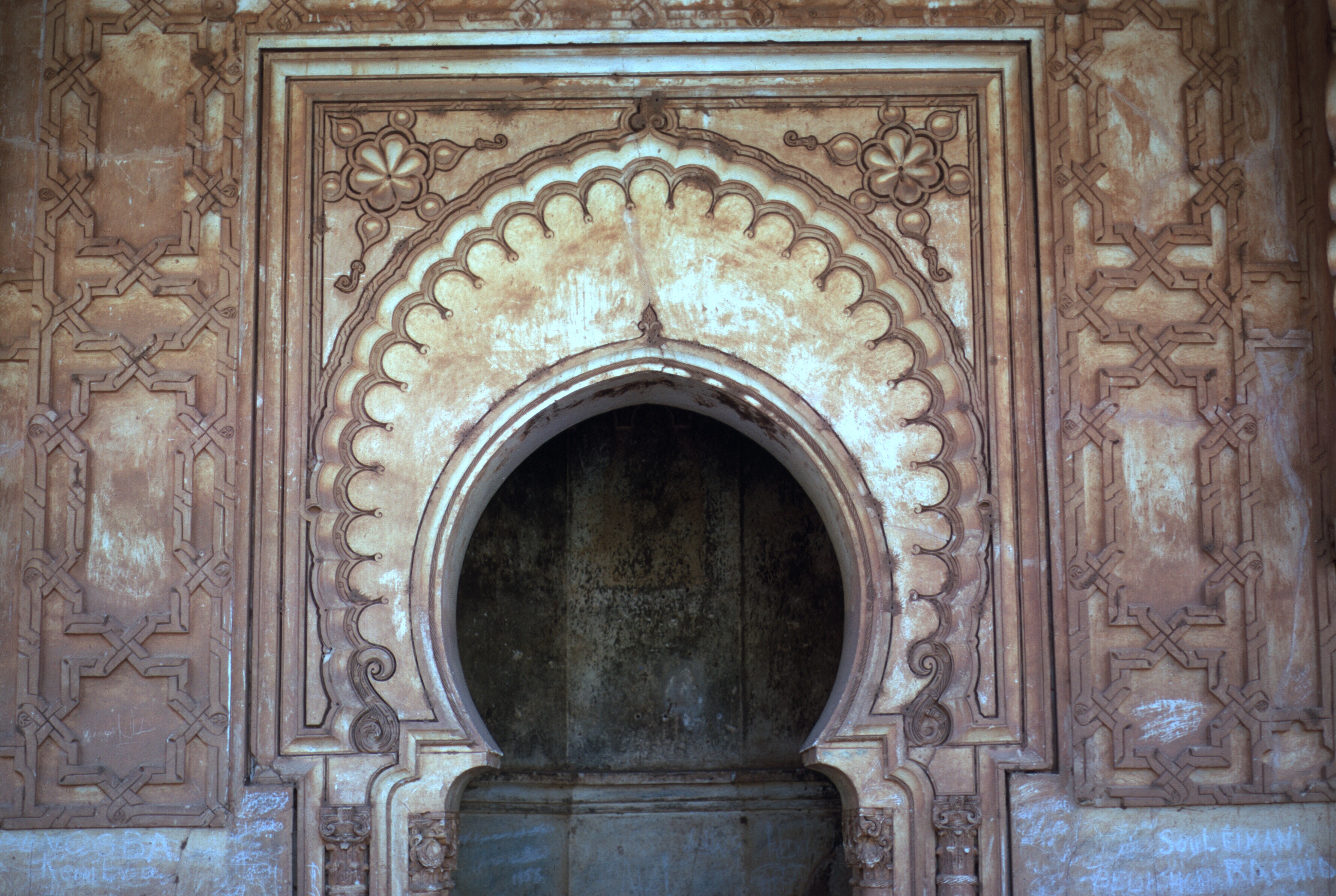 morocco high atlas tinmel mihrab